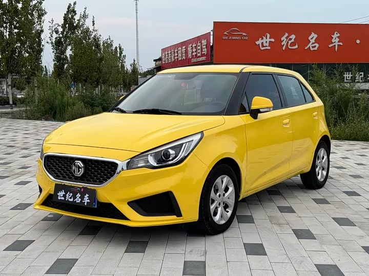 MG 3