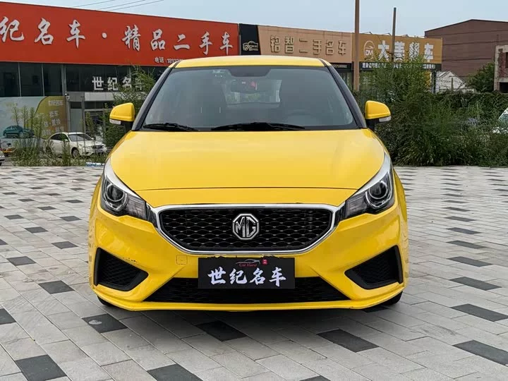 MG 3