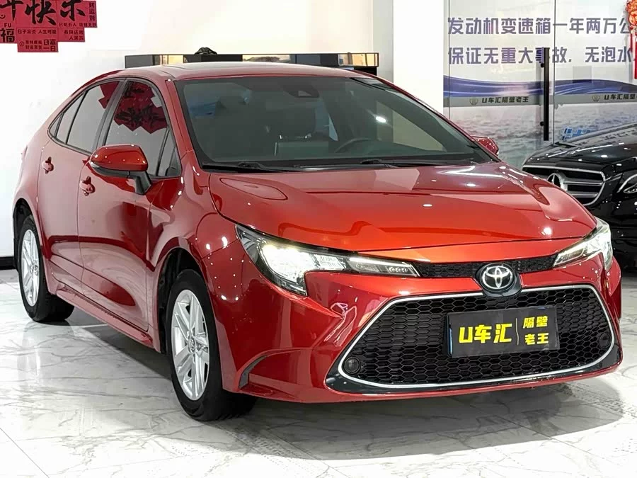 Toyota Levin