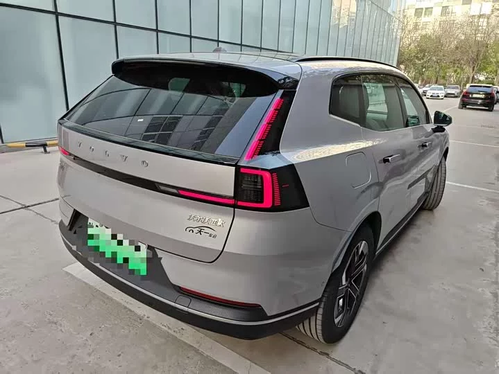 Volvo XC70 plug-in hybrid