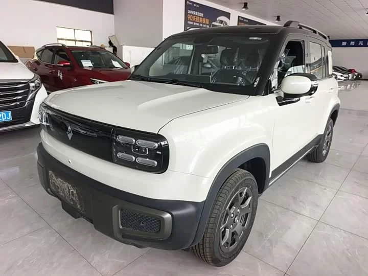 Baojun Yueya Plus