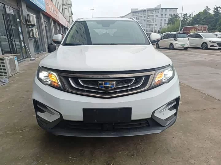 Geely Boyue