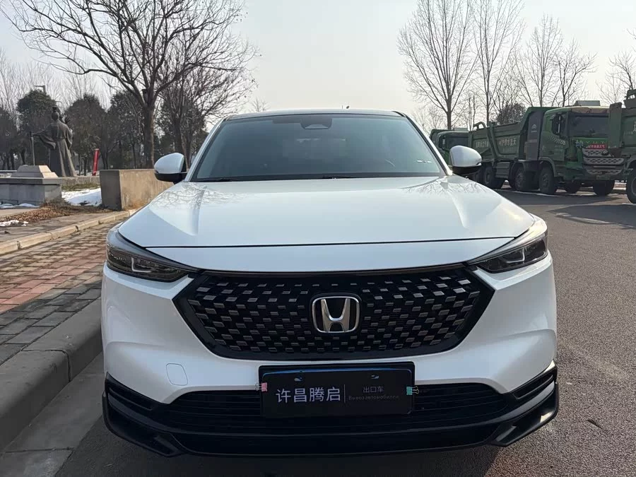 Honda XR-V