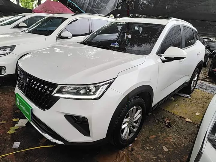 Wuling Xingchi