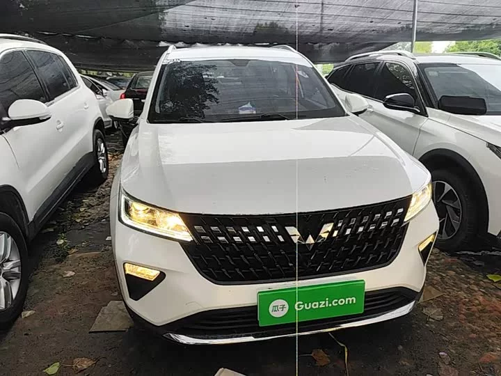 Wuling Xingchi