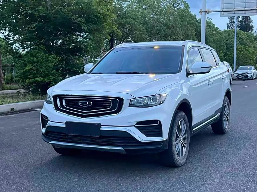 Geely Boyue
