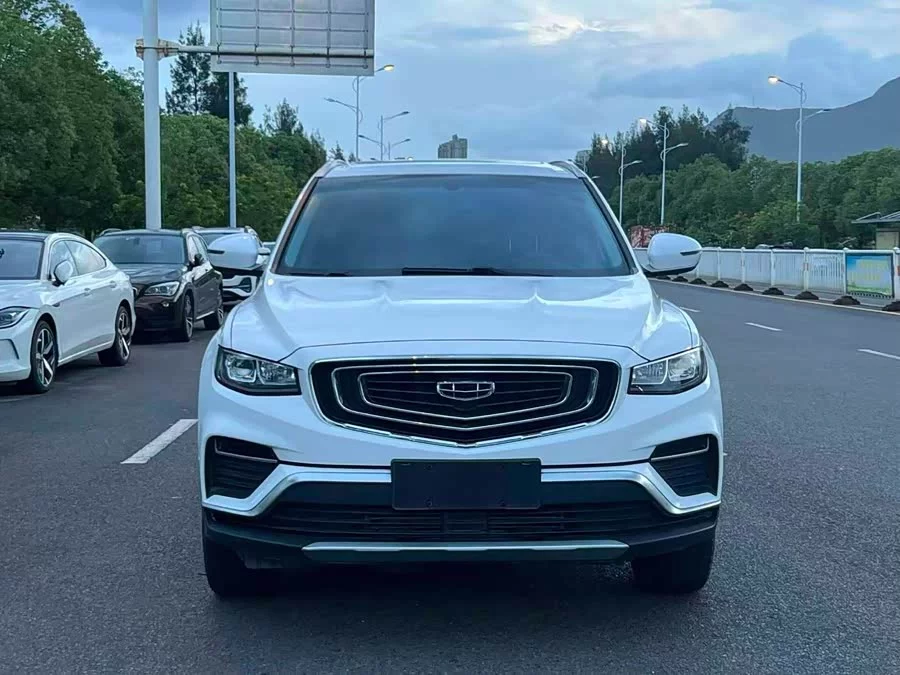 Geely Boyue