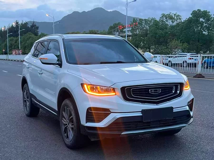Geely Boyue
