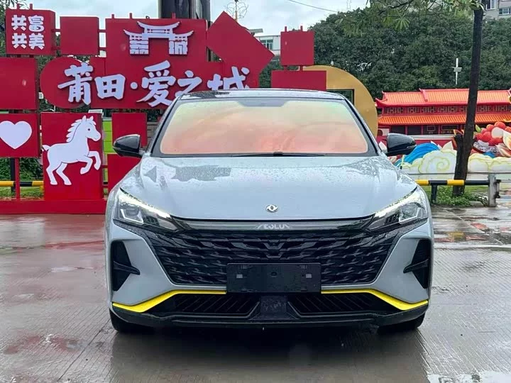Dongfeng Yixuan
