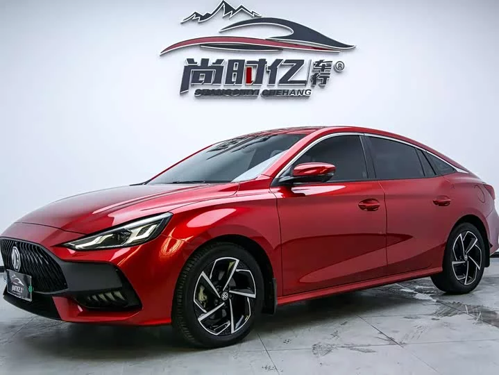 MG 5