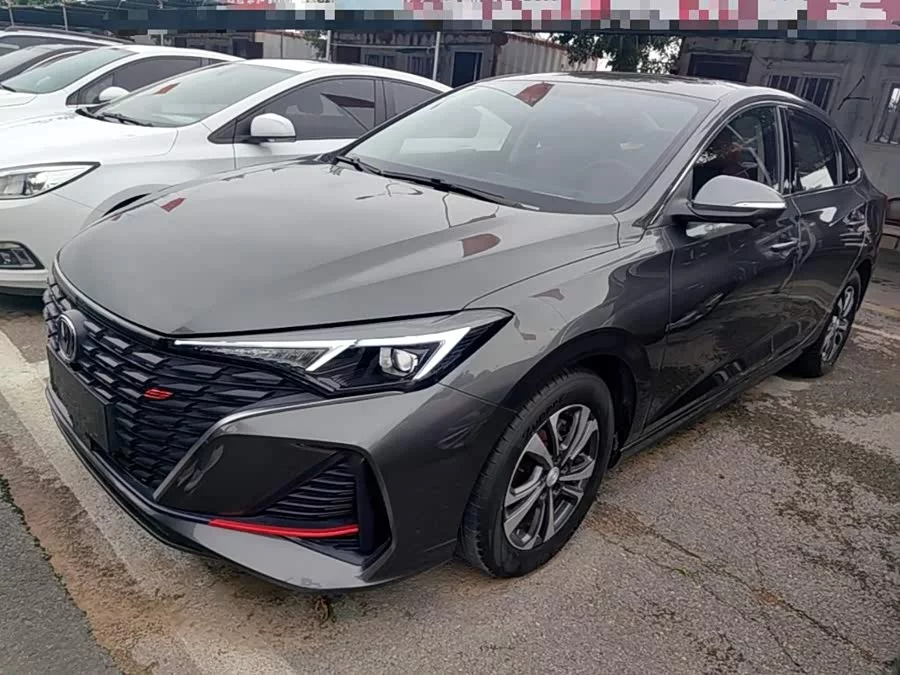 Changan Yidong