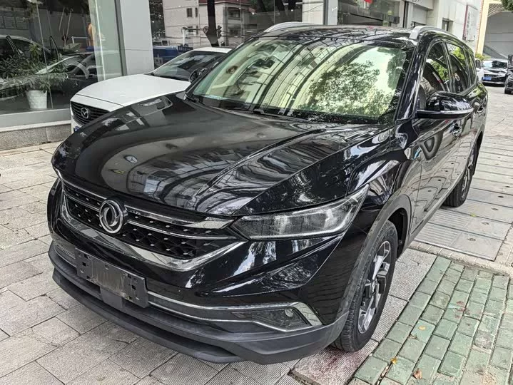 Dongfeng AX7