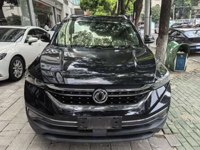 Dongfeng AX7