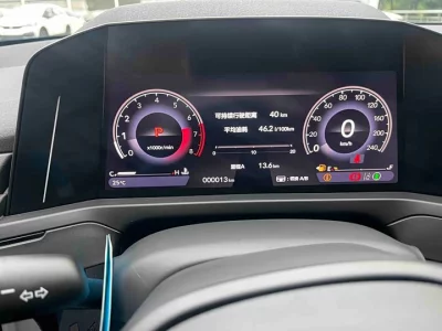 Honda Inspire