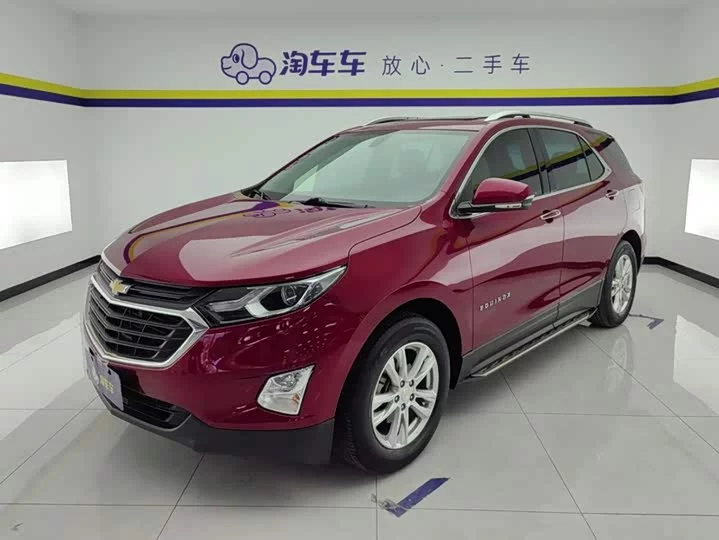 chevrolet explorer