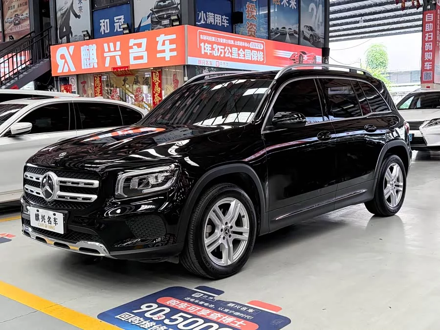 Mercedes Benz GLB