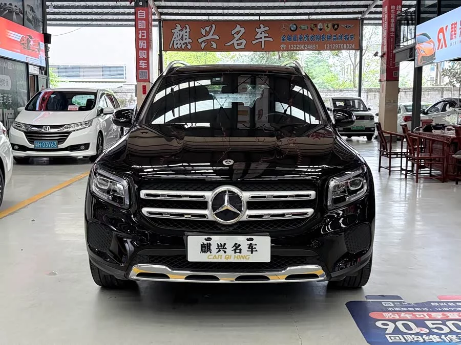 Mercedes Benz GLB