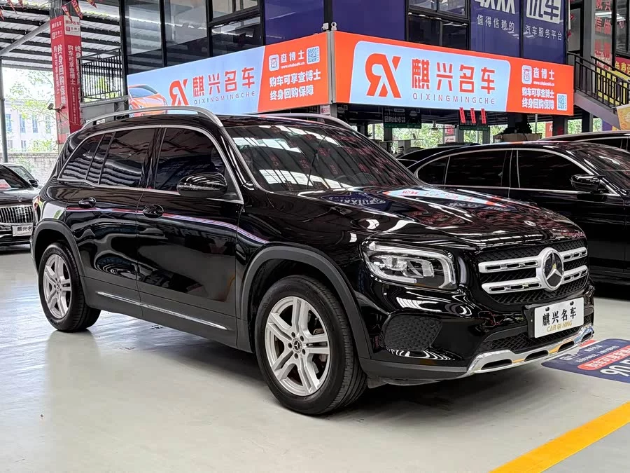 Mercedes Benz GLB