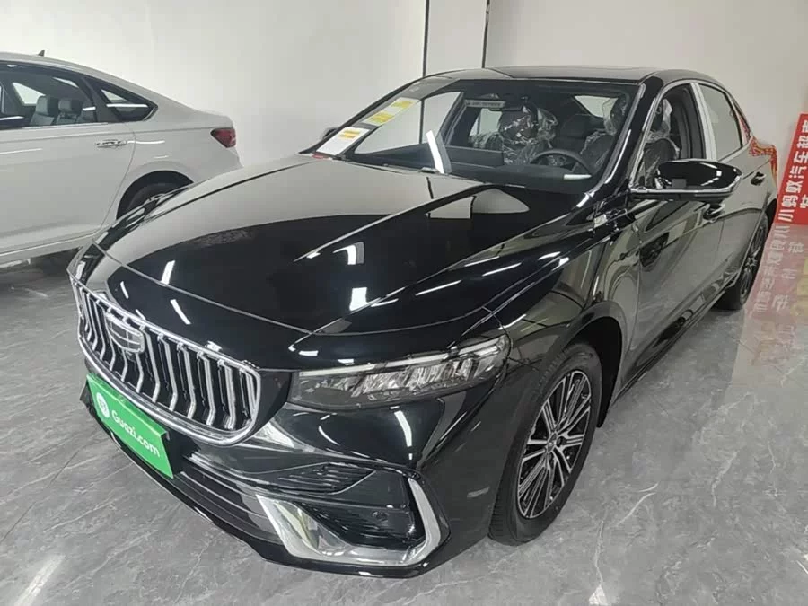 Geely Xingrui