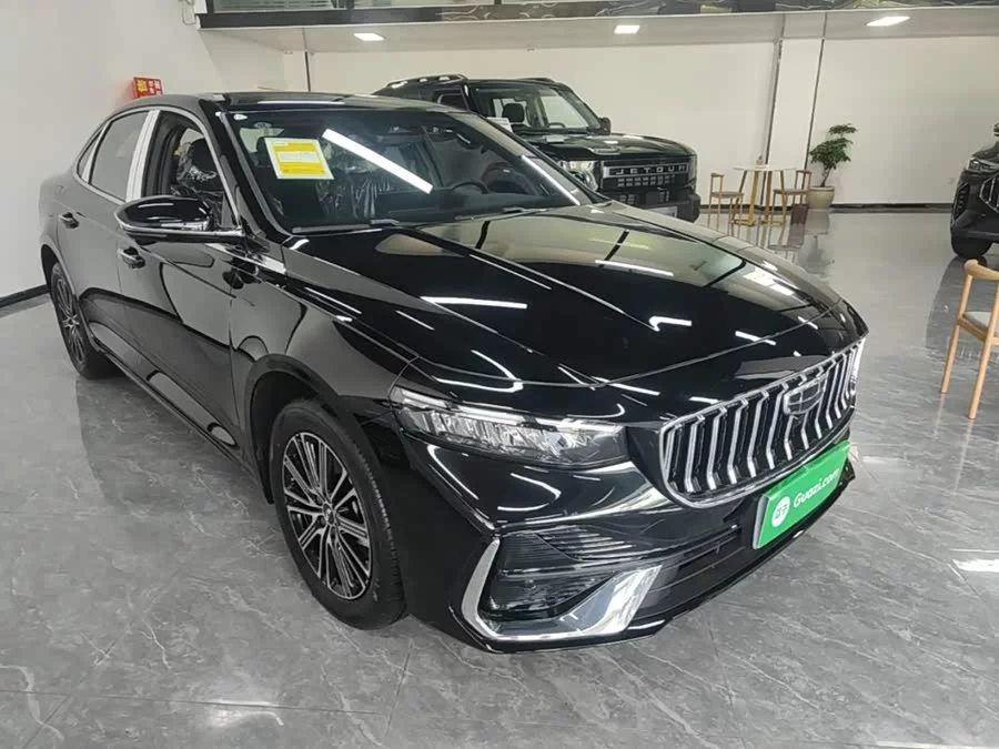 Geely Xingrui