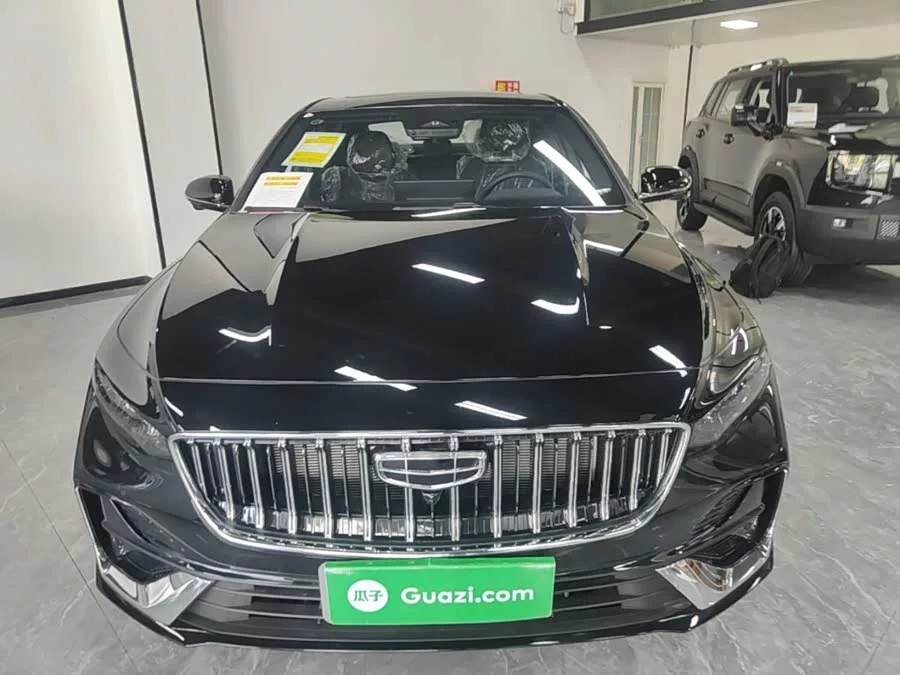 Geely Xingrui