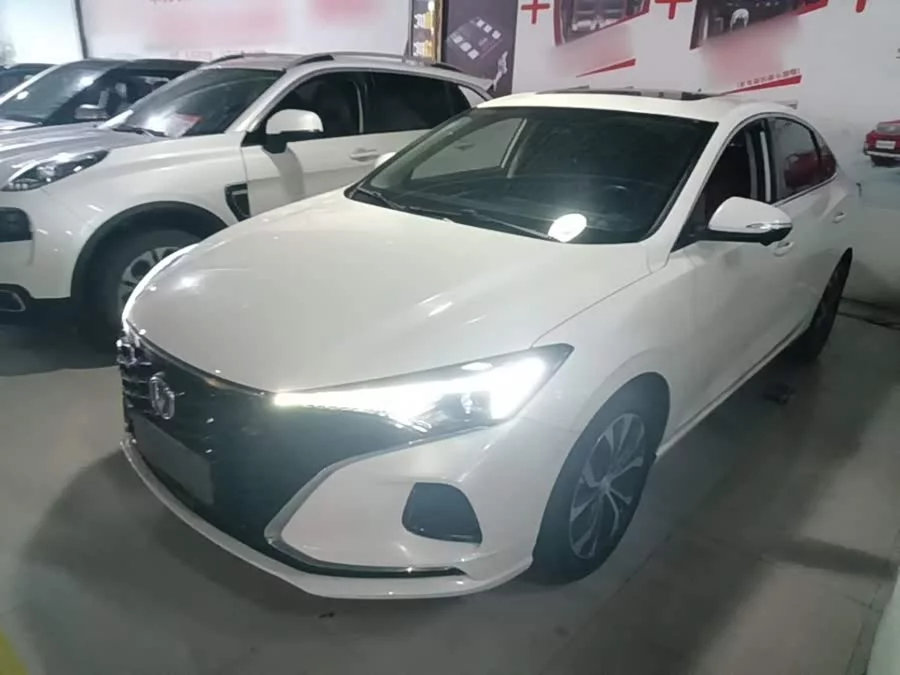 Changan Yidong