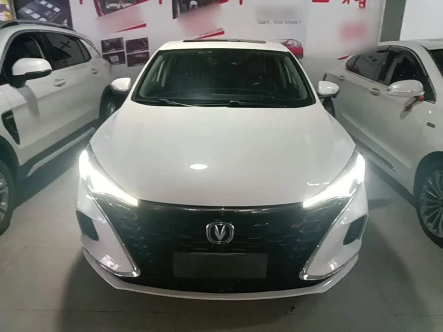 Changan Yidong