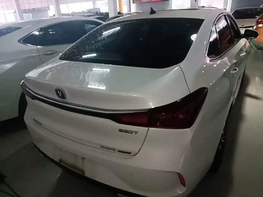 Changan Yidong