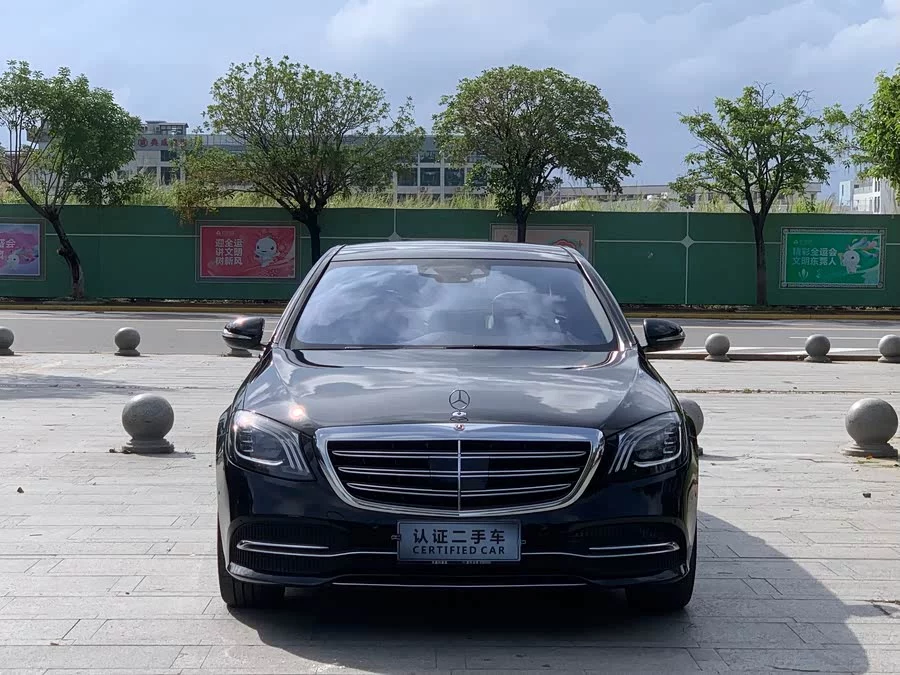 Mercedes Benz S class