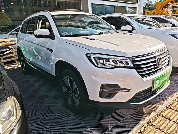 Changan CS75