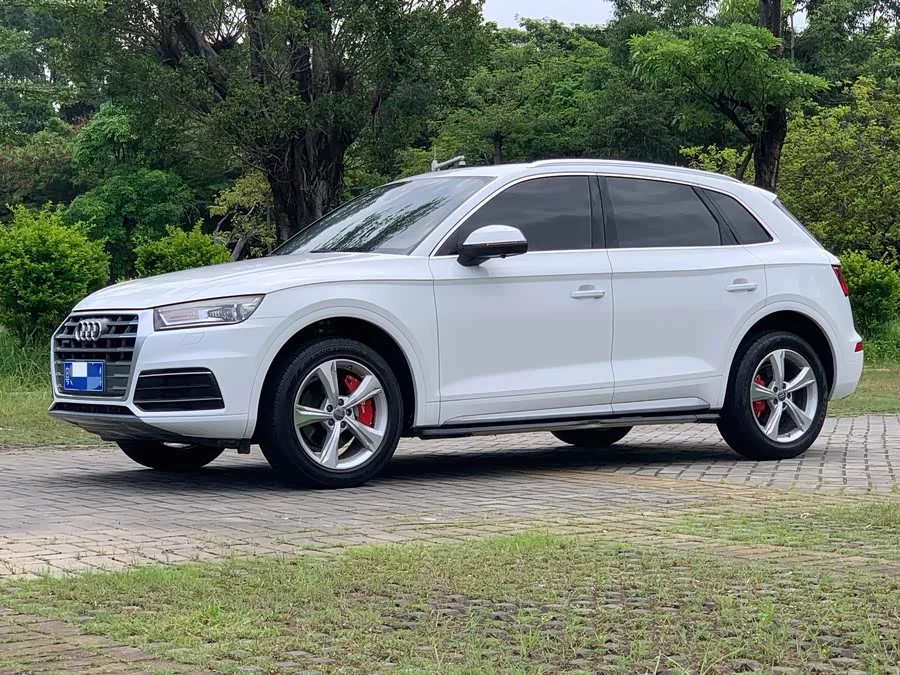 Audi Q5L