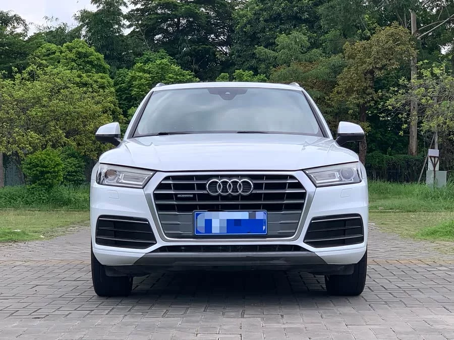 Audi Q5L