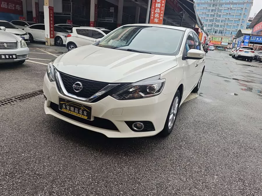 Nissan Sylphy