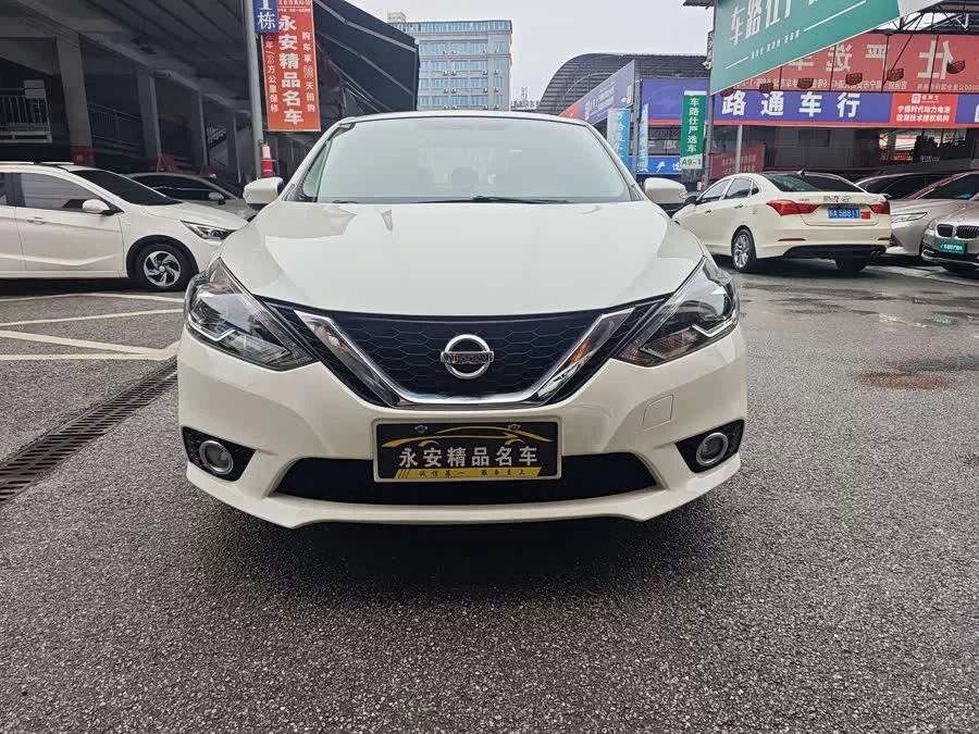 Nissan Sylphy