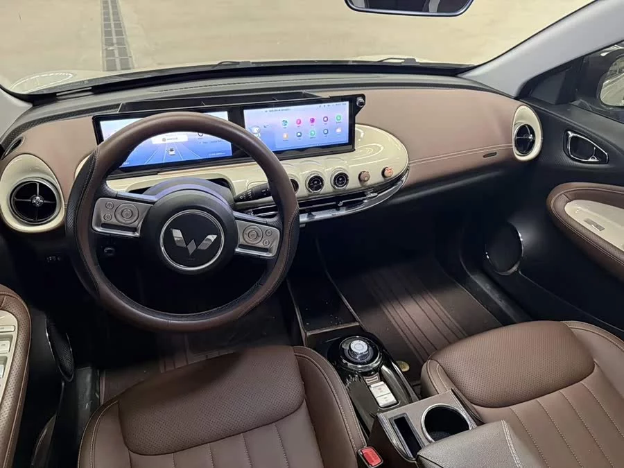 Wuling Bingo