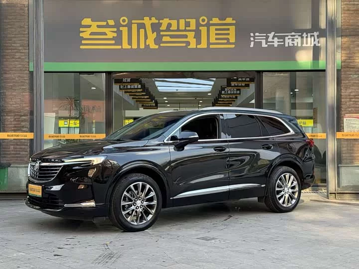 Buick Angke Banner