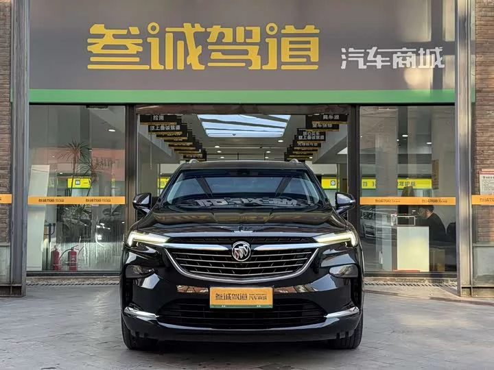 Buick Angke Banner