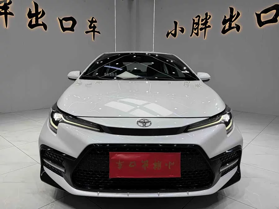 Toyota Levin