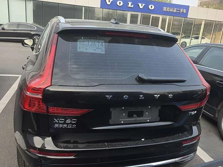 Volvo XC60 Plug-in Hybrid