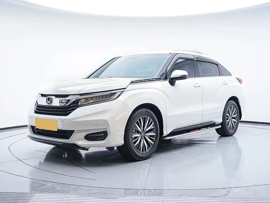 Honda Crown Road