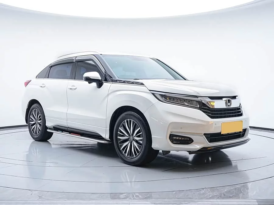 Honda Crown Road