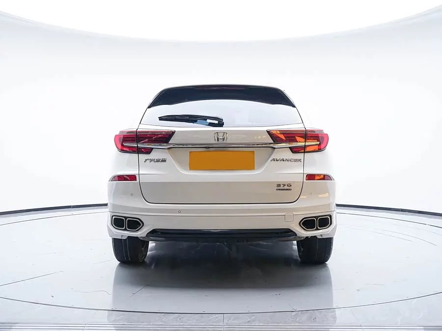 Honda Crown Road