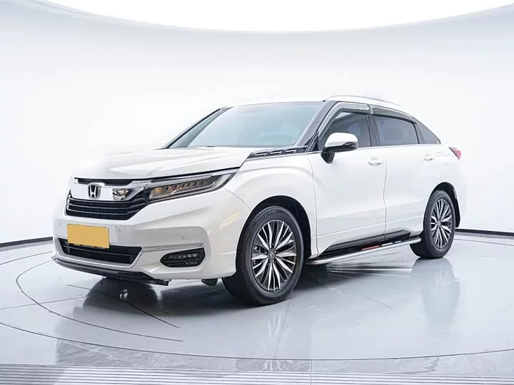 Honda Crown Road