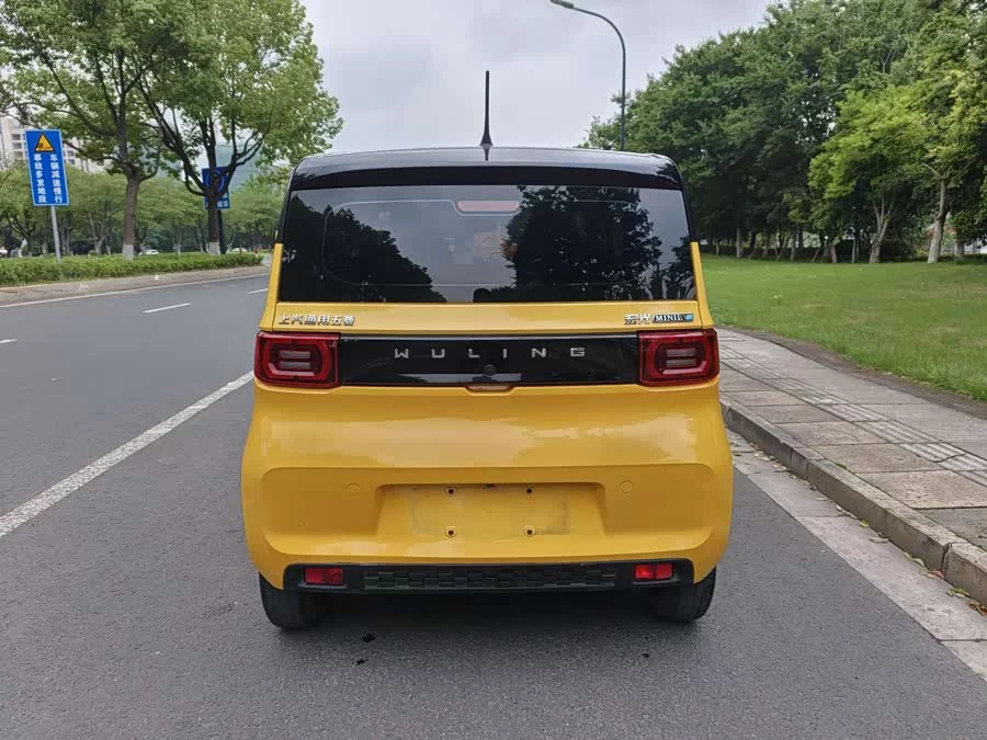 Wuling Hongguang MINIEV