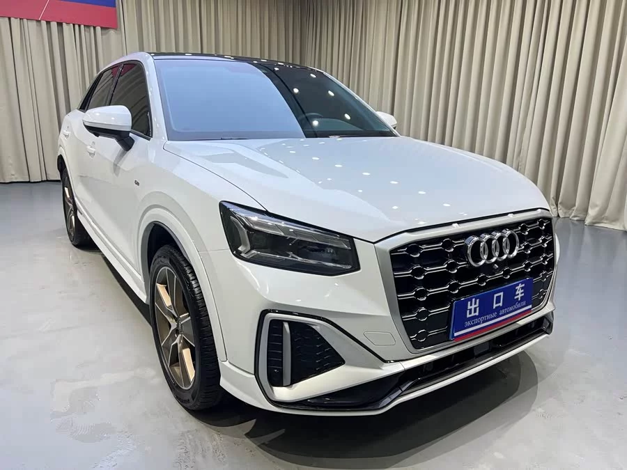 Audi Q2L