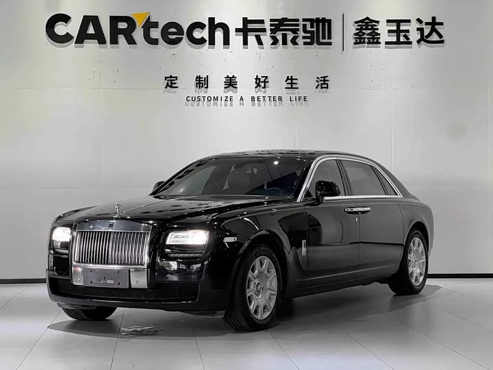 Rolls Royce Ghost