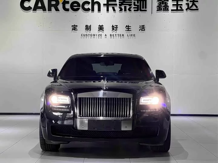 Rolls Royce Ghost