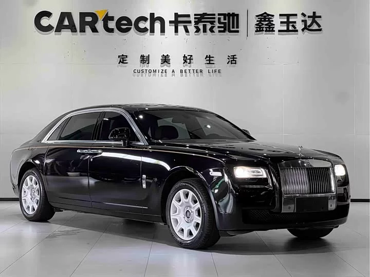 Rolls Royce Ghost