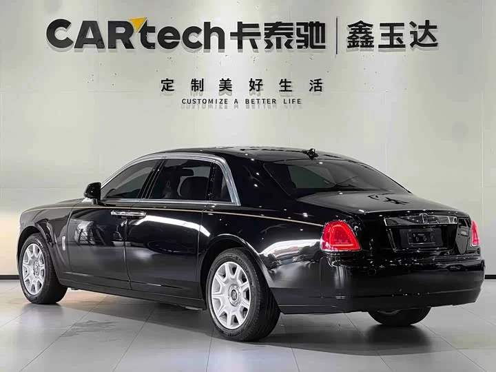 Rolls Royce Ghost