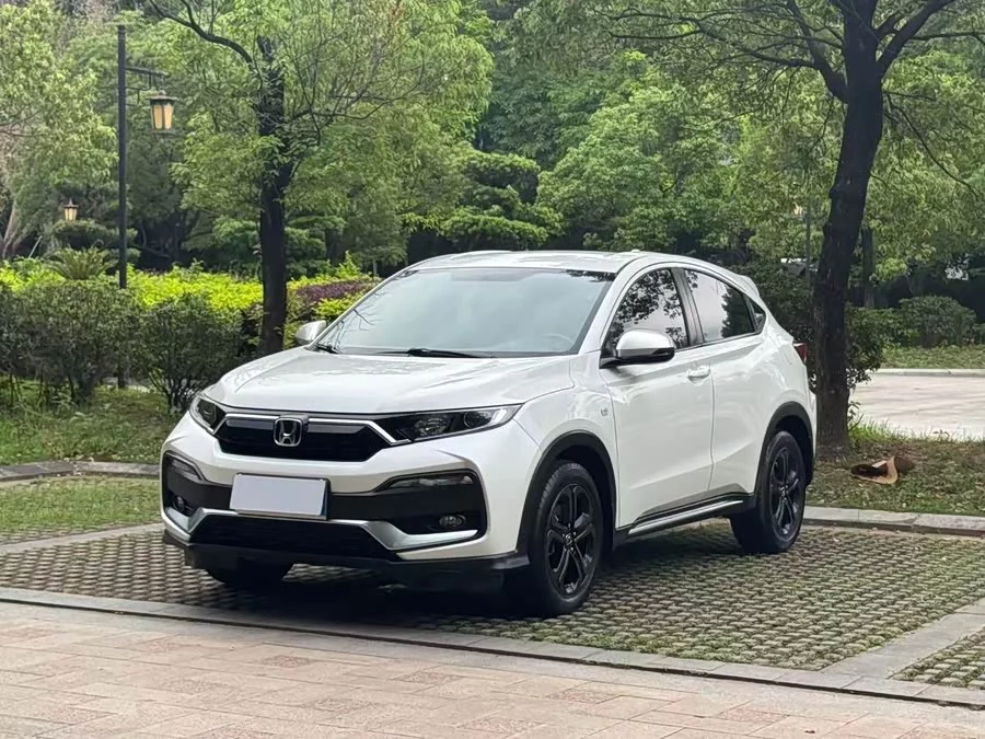 Honda XR-V